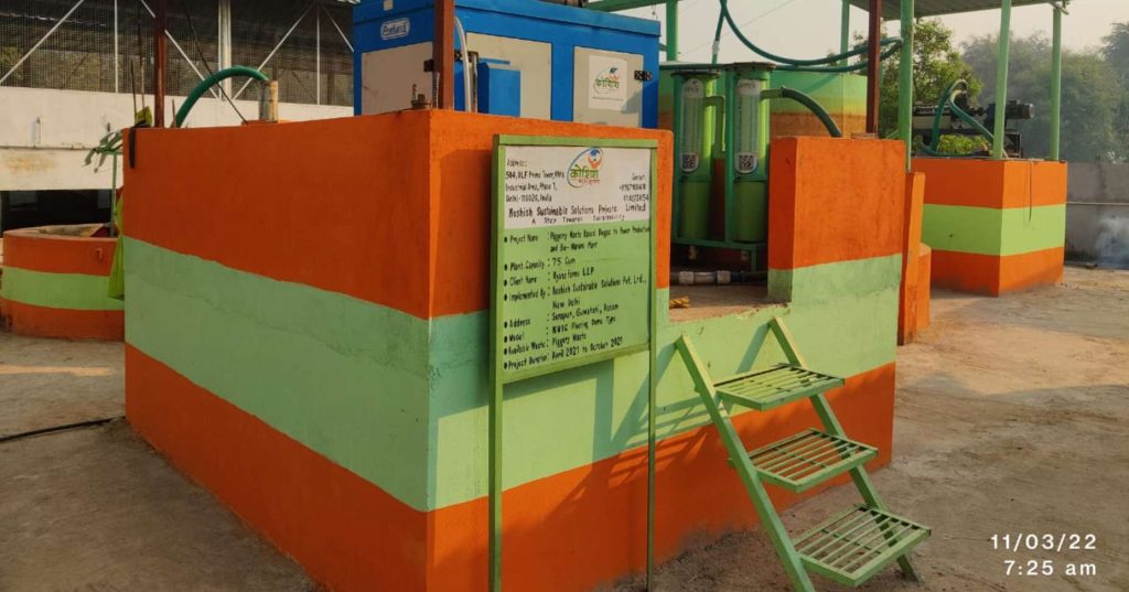 How Dairy Farms Can Benefit by Setting up a Biogas Plant