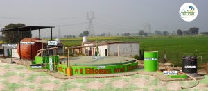 Biogas plant