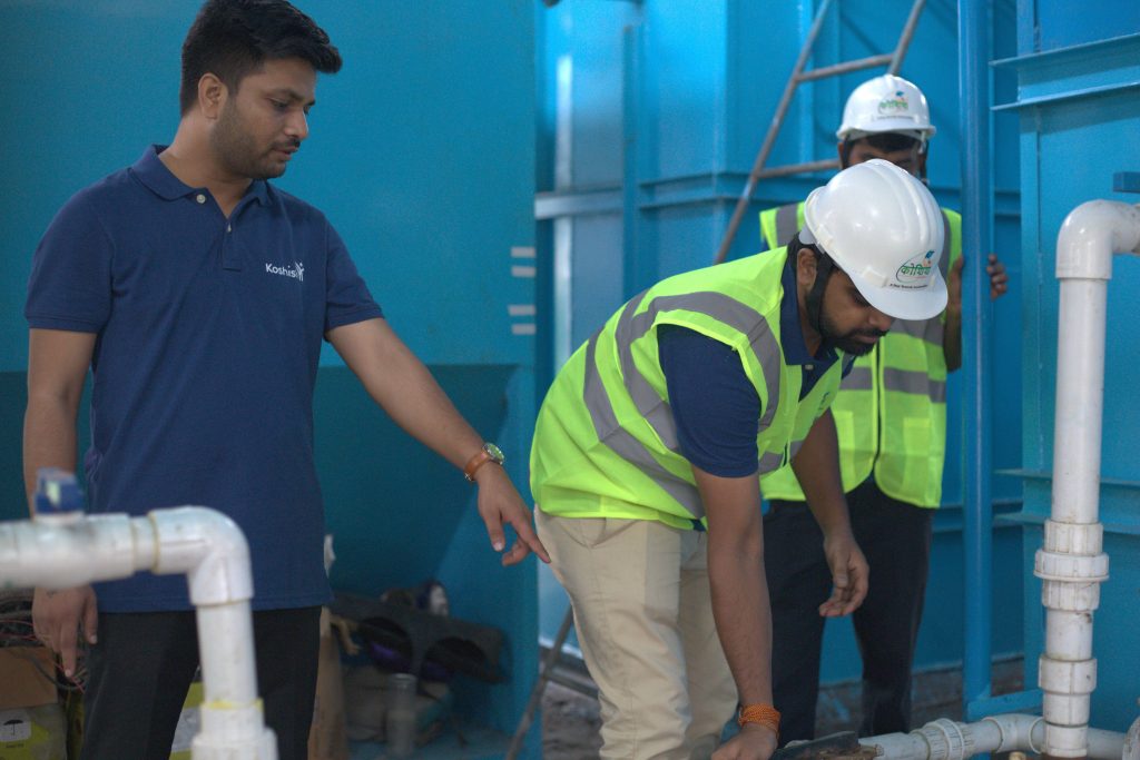 Effluent Treatment Plant (ETP)