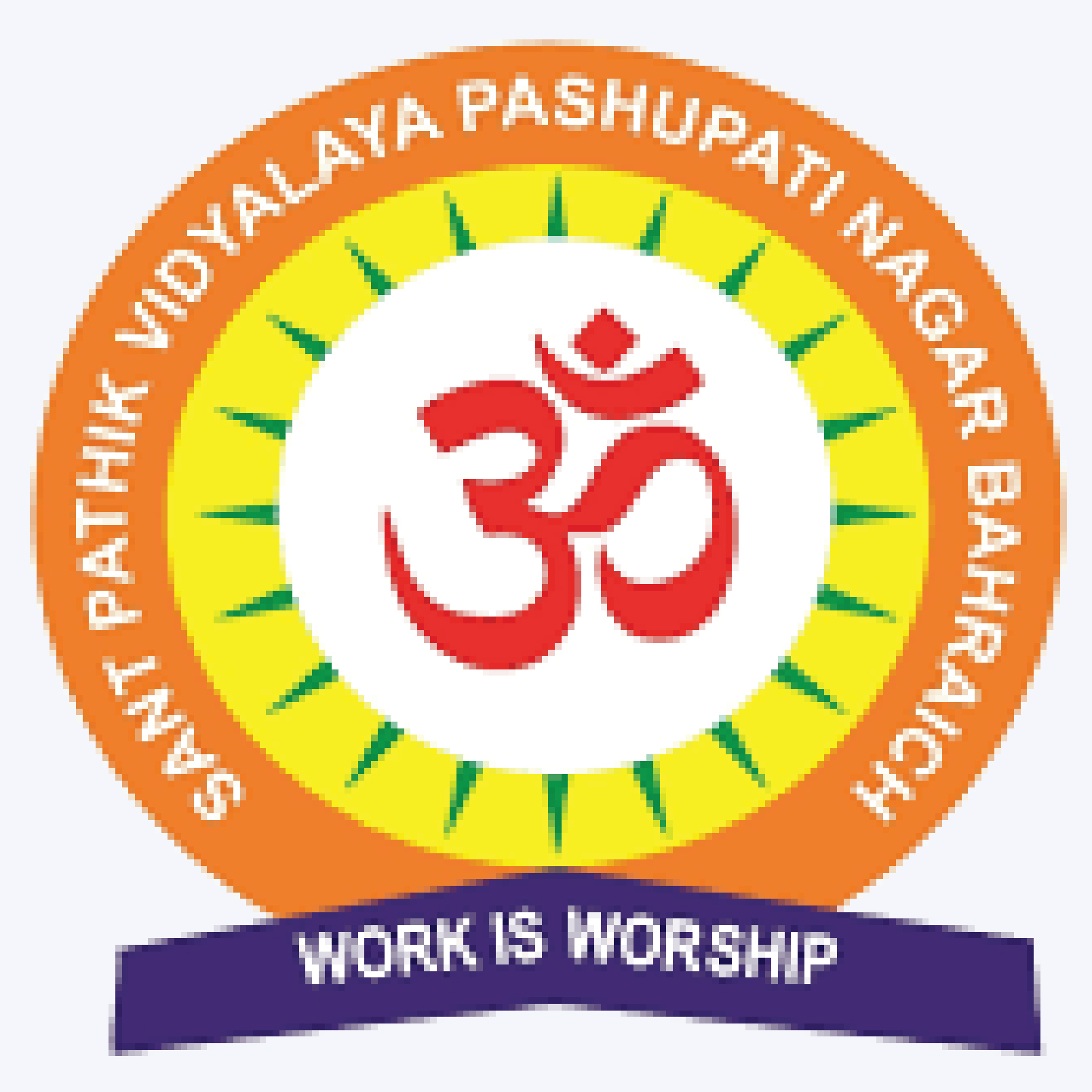 Sant Pathik Vidyalaya Pashupati Nagar Bahraich
