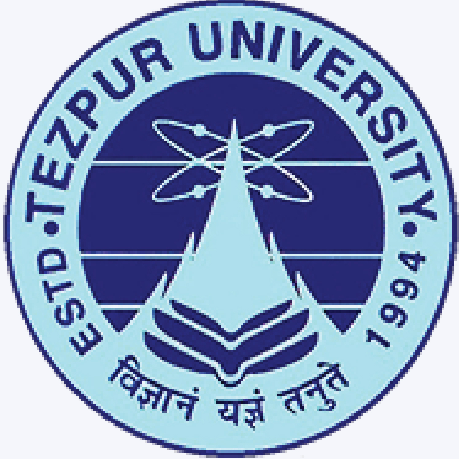 Tezpur University