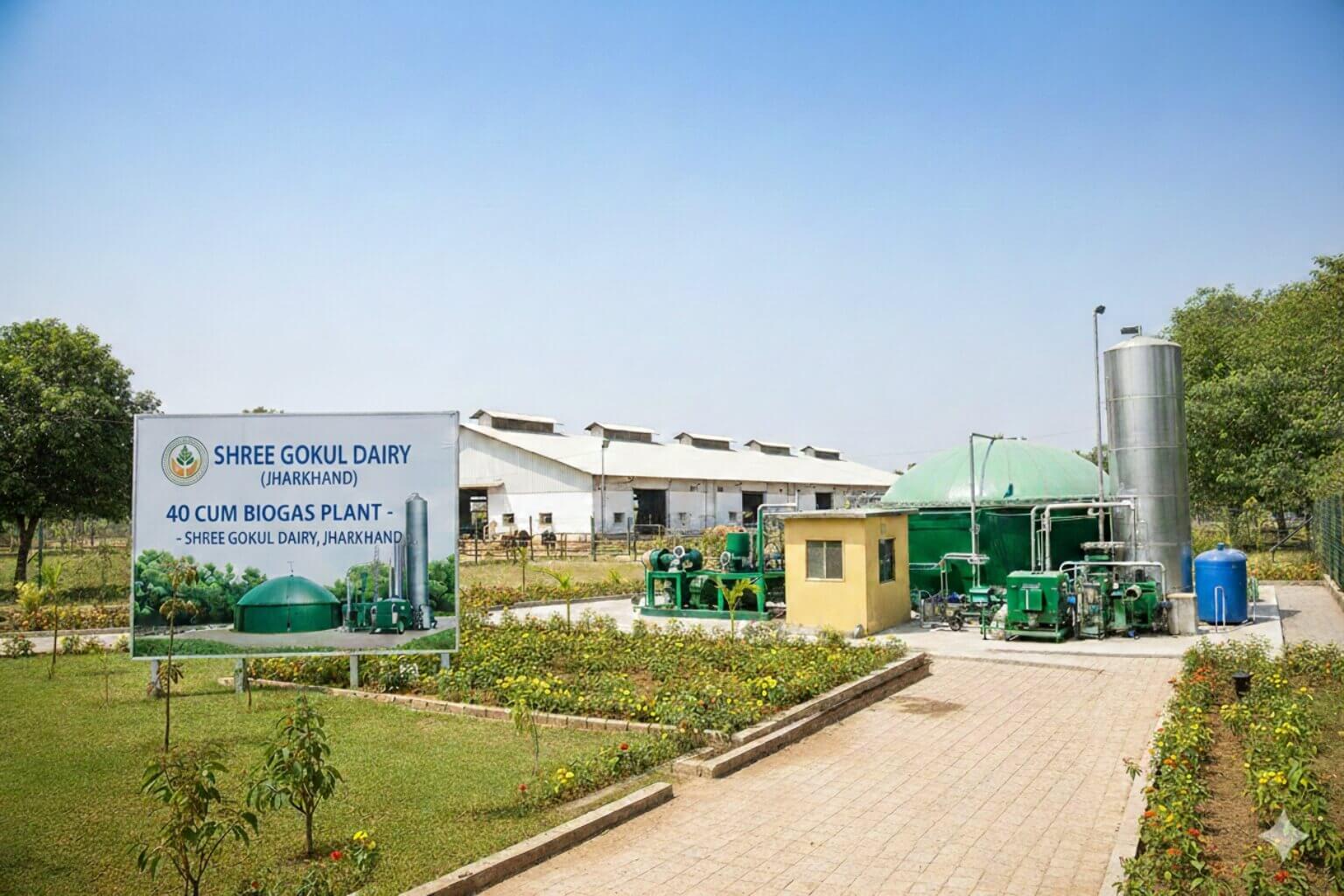 40 Cum Biogas Plant Shree Gokul Dairy Jharkhand