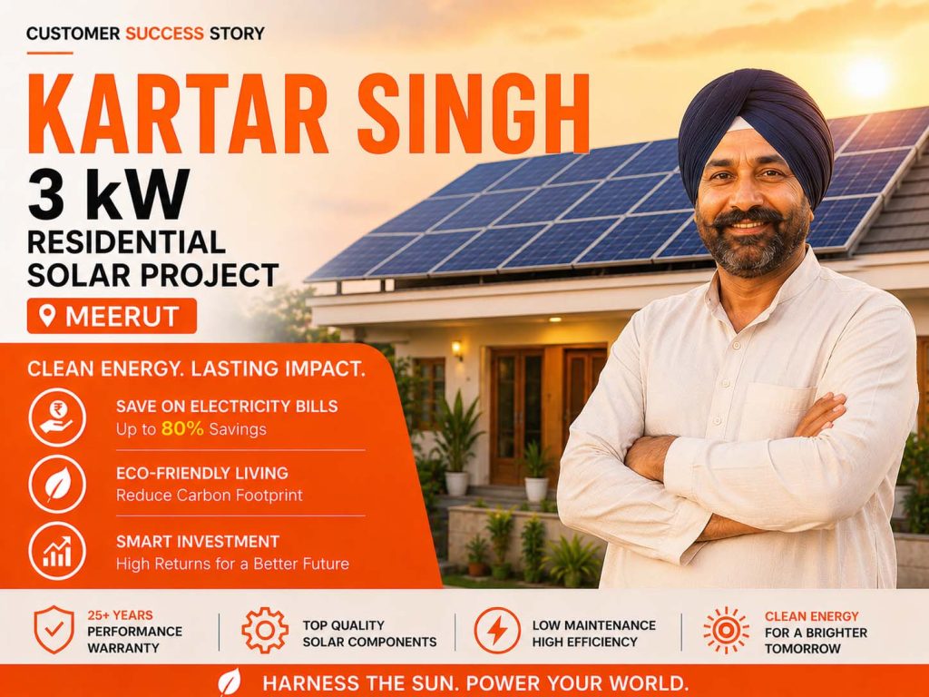 3kw solar plant