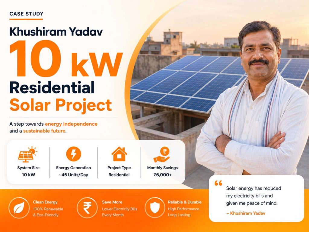 10 kW, Solar Plant