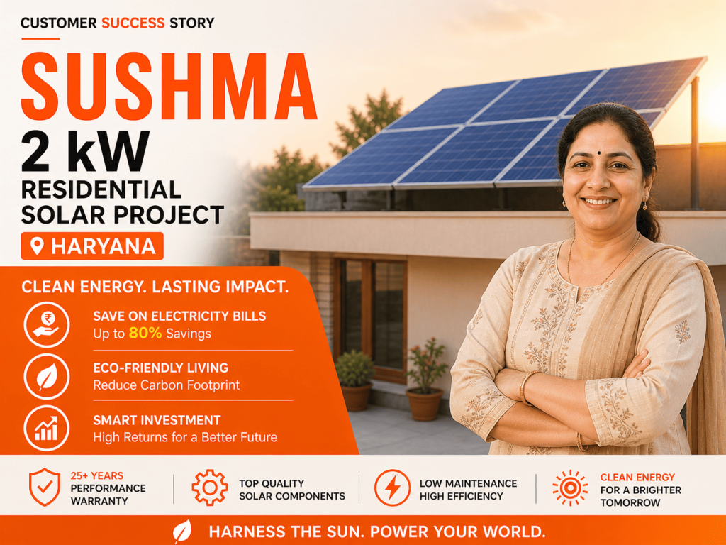 2kW Solar Plant