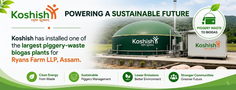the largest piggery-waste biogas plants for Ryans Farm LLP
