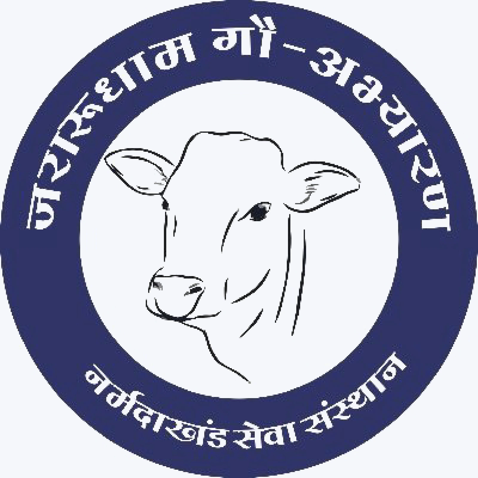 Our Client Koshish Biogas 7