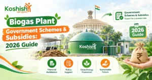 Biogas Plant Subsidy