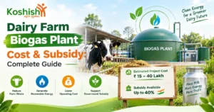Dairy Farm Biogas Plant
