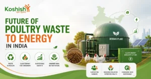 poultry waste